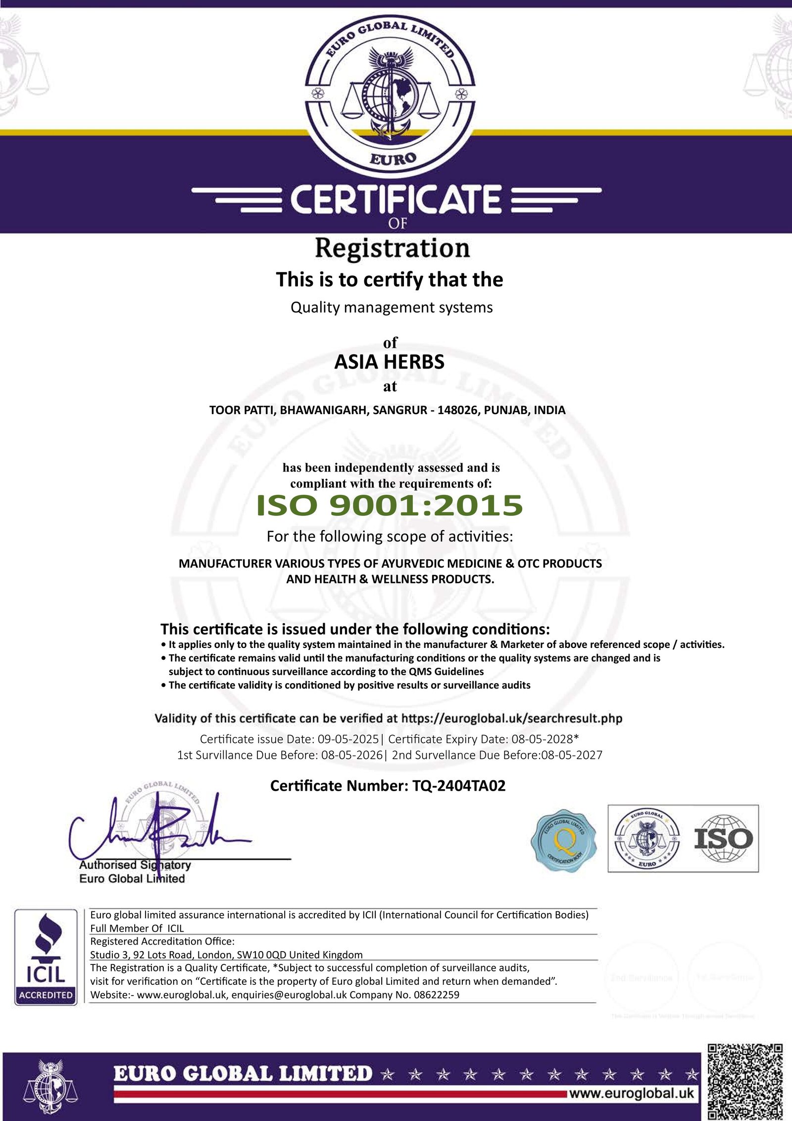 QMS Quality Management Certificate